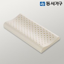 동서가구 천연 라텍스 베개 유아용 DFAC4136, 화이트