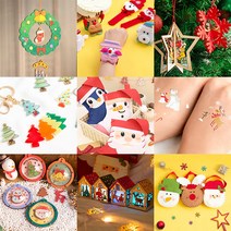 팬시우드 아트 12종 - 크리스마스 9종 / 그리기, 리스