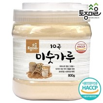 [토종마을]HACCP인증 프리미엄 국산 10곡미숫가루800g, 상세설명 참조, 기타