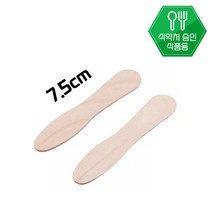 나무 아이스크림 스푼 막대 75mm 300개 카페 디저트 일회용 스틱