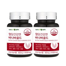 [삼성금거래소] 계묘년 토끼 골드바 18.75g