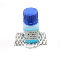 불박기 금박기계 골드 도금 솔루션 백금 실버 로즈 보석 전기 처리 도구, 2.rose gold  kit