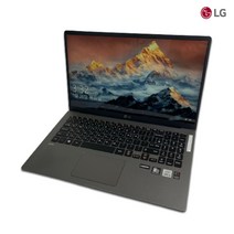 LG 15 gram i7 고사양 초경량 FHD 그레이 실버 그램 노트북