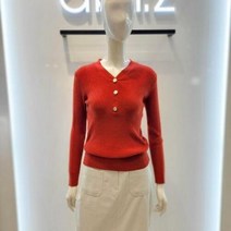 에이비에프지 브이넥 버튼 골지니트 AJV4HW32J