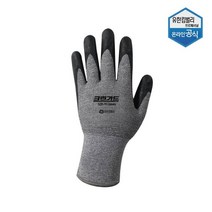 크린가드 G35 핏 글러브 안전장갑 코팅장갑 10켤레 유한킴벌리 중형, 상세페이지 참조