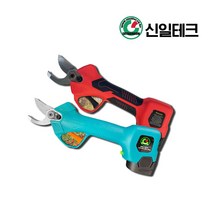 (고급) 충전용전지가위 SR-Z1 삼성배터리 다목적