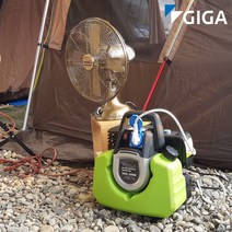 기가 휴대용 인버터 발전기 GDG-1000i 정격출력 800W, 본상품선택