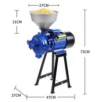 옥수수 곡물 분쇄기 고춧가루 사료 한약 믹서 다지기 220v, 2500W 구리(스위치 포함)