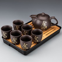전통 다기세트 다도 찻잔, 열 점, 6컵+다반