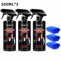 차량용 물왁스 고체왁스 금속광택제 코팅스프레이 자동차 물때제거 세라믹 코팅 나노 유리, 3개 500ml