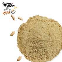 부산 행복푸드 땅콩가루 300g 1kg / 제과제빵 재료 토핑 식재료