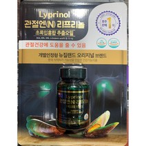 관절엔N 리프리놀, 1개, 100정