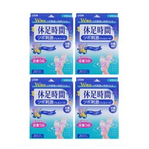 CJ라이온 휴족시간 지압자극 젤 시트 지압 자극, 4개, 4매입