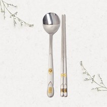 키친아트 황금돼지 금도금 수저 1인세트 (숟가락1+젓가락1 개별비닐포장)
