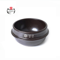 강돌이 찌개 뚝배기 2호 / 1박스 20개