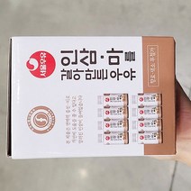 서울우유 인삼마우유 코스트코 180ML X 8, 종이박스포장