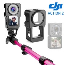 DJI ACTION2 액션2 액션캠 모듈 악세사리 알루미늄 합금 메탈 케이스 보호 커버 쉘, 그레이