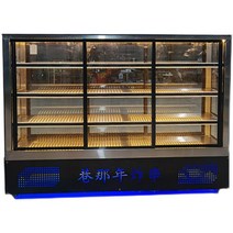 마라탕냉장고 120x50x120cm 런치쇼케이스 냉장평대, 120X50X120 바퀴 없는 4단 양면 도어