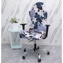 게임 컴퓨터 연회장 화장대 캠핑 사무용 책상 식탁 등받이 의자 커버 리폼 천갈이 덮개, 하얀색