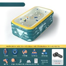 접이식 수영장 에어 튜브 풀장 야외 실내 마당 펜션 정원, 2.1m 4층 + 엔조이 + 무선 충전