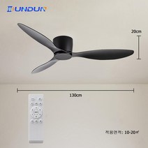 실링팬 미니실링팬 씰링팬조명이 있는 천장 선풍기 LED 팬 변신 6 22, 03 52inch without lamp