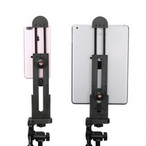 선물 블루투스 업소용 편라헌 BB1947 블랙 핸드폰셀카봉 가정용 도매 튼튼한 셀카봉, 상세페이지 참조, 상세페이지 참조, 상세페이지 참조