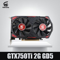 [해외]NVIDIA Geforce 게임용 새로운 GTX 750 Ti 2G VEINEDA그래픽 카드, CHINA, One Color