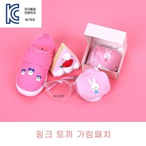 뉴월코 핑크토끼 좌안 비접착식 가림패치 가림막 약시 훈련 사시 치료 외눈 안대, 1개, 핑크토끼 가림패치 좌안, 1개