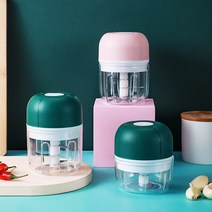 휴대용 스마트 전동 다지기 USB 충전식 미니 다지기, 250ml, 핑크