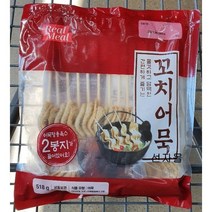 노브랜드 리얼밀 꼬치어묵 518g, 2개