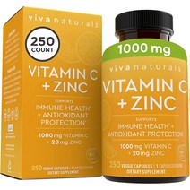 아연 함유 비타민 C베지 캡슐 250정 - 시트러스 바이오플라보노이드 및 로즈힙 C 1000mg 20mg 면역 지원 보조제 강력한 산화 방지제