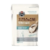 CJ 명품 천일염 250g, 상세페이지 참조
