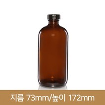 유리병 더치병 갈색비타민 500ml(A-W), 1개, 1개