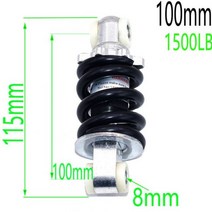 100MM 125MM 150MM 180MM 190MM 200MM 후면 서스펜션 충격 47cc 49CC 슈퍼 미니 모토 ATV 전동 스쿠터 포켓 바이크, CHINA_100MM 1500LB