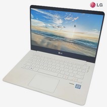LG 14그램 i5-6th 8GB 240GB 14인치 가성비그램