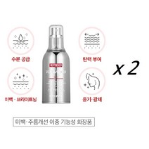 메디필 펩타이드9 아쿠아 볼륨 톡스 미스트 픽서, 2개, 50ml