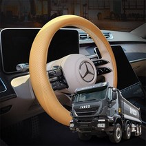 LVC 이베코 트래커 덤프 핸들 커버 다있어 논슬립 타공형 자동차