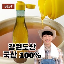 고소한 국산 강원도 홍천 국내산 참기름 100% 350ml 들기름 산 저온압착 방앗간 압착 통참깨 통깨 선물 세트 착유 저온 로스팅 토종 진한 맛있는 참기름들기름, 국산 들기름 1병