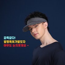 한국캘러웨이 정품/ (20)투어메탈 바이저, 없음