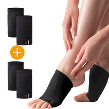 에이크 발 아치패드 발바닥 아치 패드 아치깔창 보호대 2개입 x 2개, 베이직형 블랙 2p x 2개