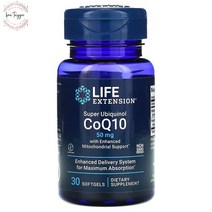 미토콘드리아 유비퀴놀 CoQ10 50mg 소프트젤정30, 100개