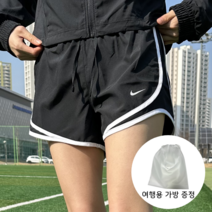 나이키 DP4412 여성 스포츠 바지 러닝 쇼츠 팬츠 반바지 런닝복 헬스복 운동복