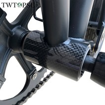 TWTOPSE 브롬튼 접이식 자전거 하단 브래킷 BB 스티커 탄소 자전거 프레임 보호대 Brompton 3SIXTY 보호 가드 패드, 1세트