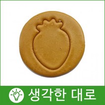 수제달고나 생각한대로 딸기뽑기게임 단체주문 교회 기업 행사용 디저트, H06숫자5