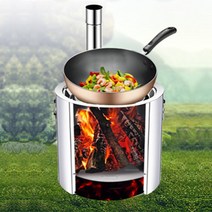 캠핑용 나무 장작 드럼통 화덕 그릴 미니 화목난로 바베큐 불멍 화로대