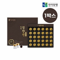 한미양행 한미침향원 프리미엄 건강환 30p, 1개, 112.5g