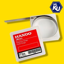 독일제 휠라 게이지 0.04 X 1M SK재질, 1개