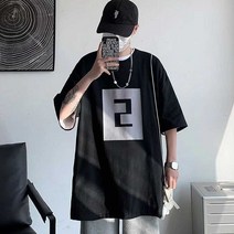 남자 스트릿 패션 커플티 시밀러룩 반팔 티셔츠 코디 여름 힙합룩 휴가철 오버핏라운드티 옷쇼핑몰