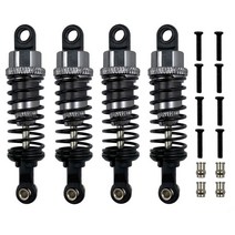 RC카 부품 Wltoys A959 금속 충격 흡수 댐퍼 A959-B A949 A969 A979 K929 1/18 RC 자동차 업그레이드 액세서리, [09] 4pcs Grey