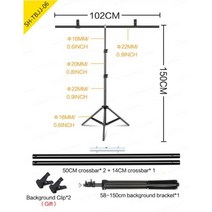 SH 200cmX200cm T-모양 사진 배경 스탠드 스튜디오 녹색 스크린 크로마키 스탠드, 102CMX150CM Stand